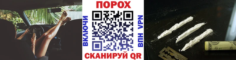Первитин винт Ейск